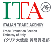 イタリア大使館貿易促進部