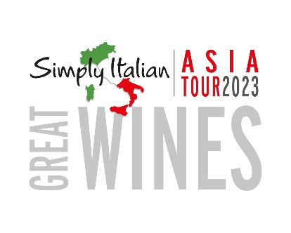 シンプリー・イタリアン・グレイト・ワインズ東京2023